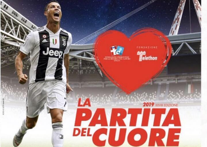 ronaldo partita cuore