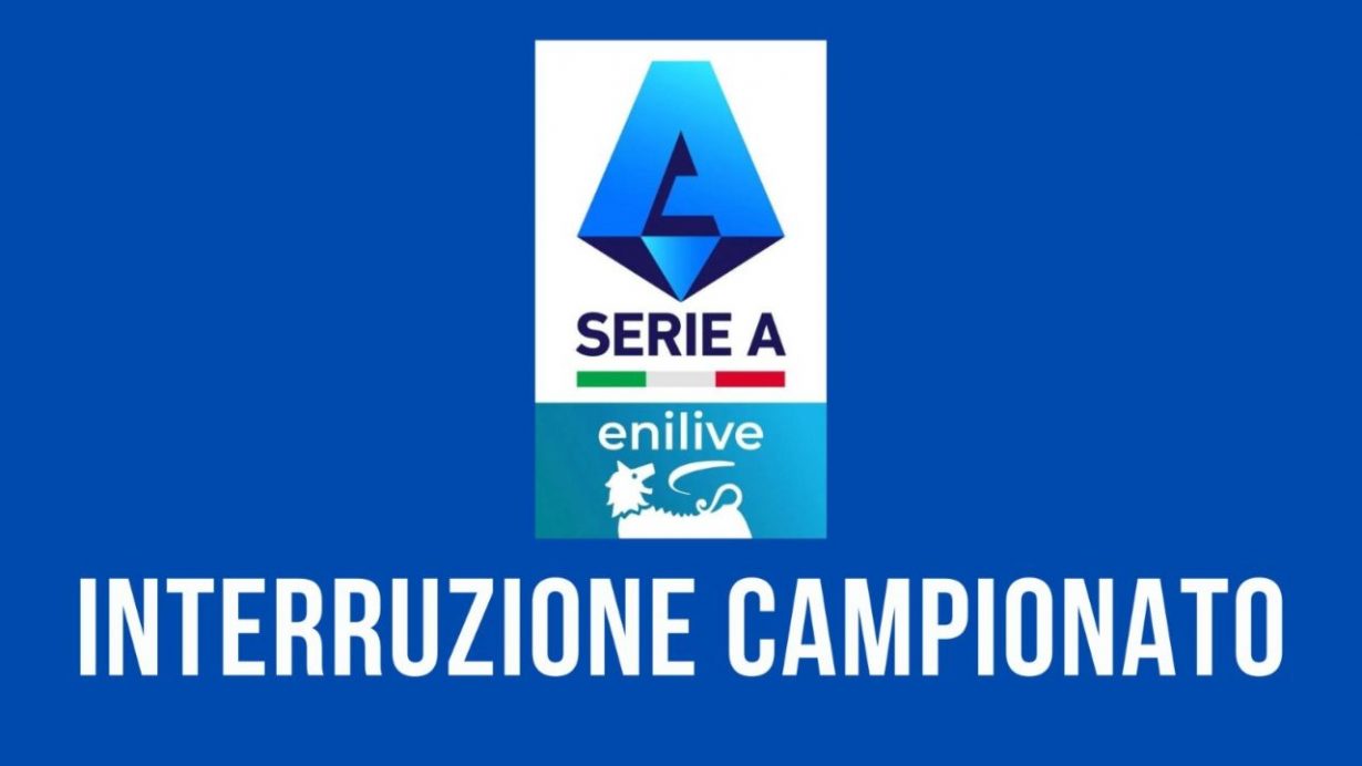 Logo Serie A